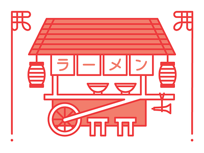 Ramen Stall asian cart chinese food japan japanese lantern line art noodles ramen red stall