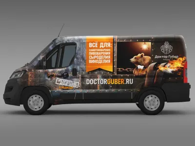 Doctor Guber alcohol bear beer branding fire metal moonshine rusty unit vehicle vodka