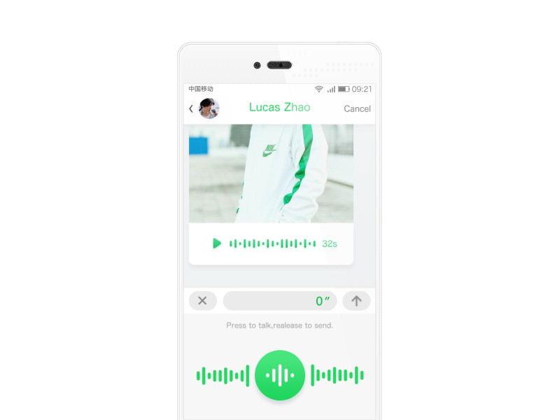 Voice Message card green message motion sound voice wave