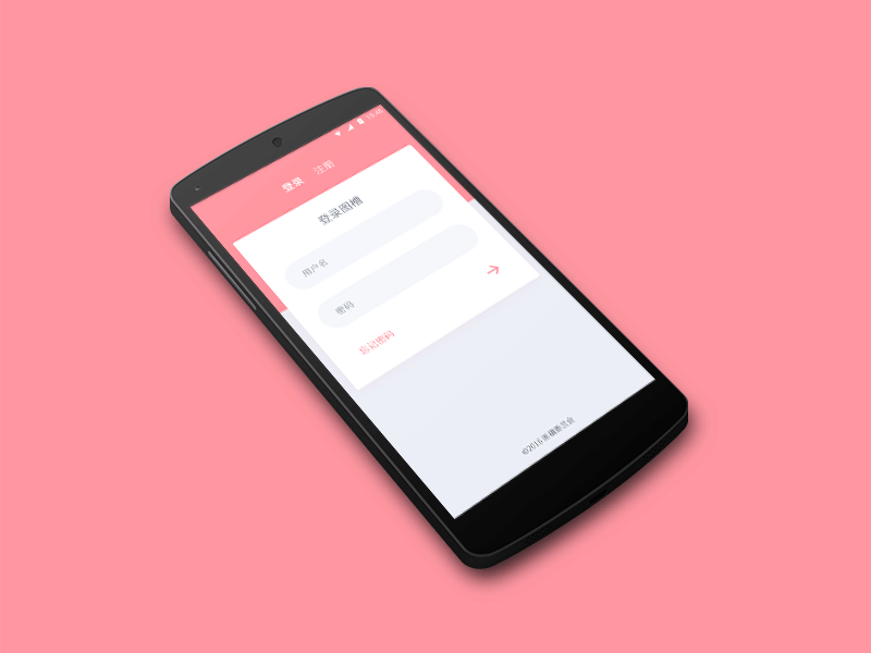 Login & Register app card login red register
