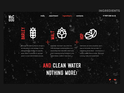 Beer ingredients beer black ingredients red waterdrops website