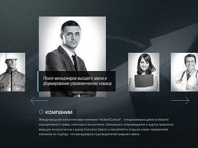 Company company photo slider web