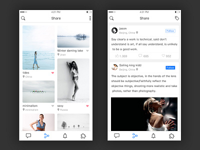share ui，app