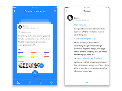 Personal information ui，app
