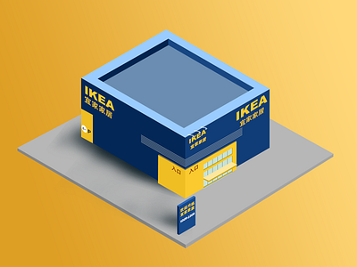 IKEA store 2.5D ikea