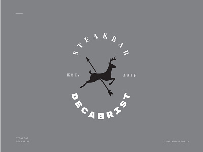 Decabrist animal arrow deer logo steakbar