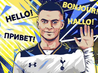 Dele Alli football illustration soccer vector