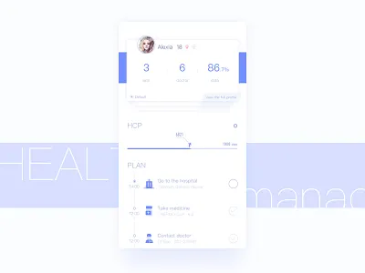 Health management app health ui