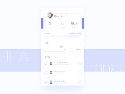 Health management app health ui