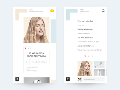 Poetry app design poetry ui ux vision web