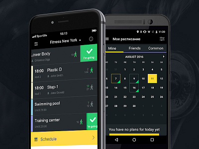 Sportlife Dribble app fitness mobile sport
