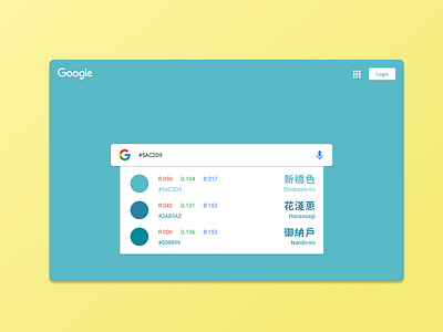DailyUI #022 022 colors dailyui nippon search traditional