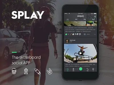 The skateboard social APP app black skateboard social