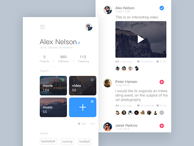 Share App ui ux