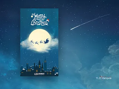 Merry christmas start page