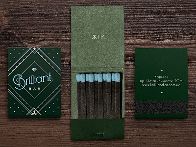 BRILLIANT BAR MATCHES bar brilliant diamond kharkiv logo luxury matches modern money