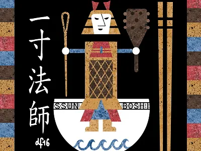 Issun-boshi fairy tale illustration inch high japanese samurai