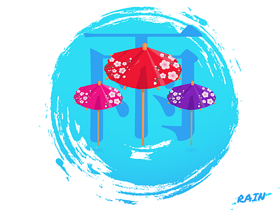 Rain flowers haiku illustration illustrations japan japanese rain raining umbrella water