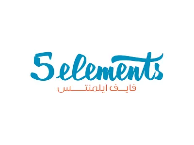 Dribbb010 calligraphic graphic icon logo