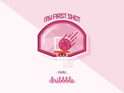 Hello Dribbble basketball chinese debuts first hello