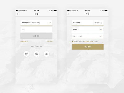 Style Q - Sign in & Sign up app black white blog concise elegant originality simple social ui ux