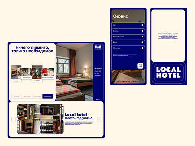 Local Hotel — Simple & Cozy Booking Experience design graphic design hotel logo typography ui ux web white