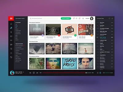 Interactive Music Player dark design music player sound ui ux