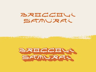 Broccoli Samurai Logo Mark branding broccoli samurai edm electronic festival jam jamband jamtronica logo