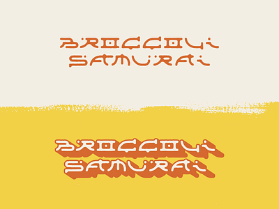 Broccoli Samurai Logo Mark branding broccoli samurai edm electronic festival jam jamband jamtronica logo
