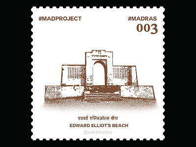 Madras 03 adidhotre chennai madproject madras pet project pointillism post stamp