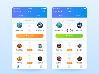 Match App basketball football live match profile vs