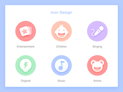 icon design app design icon illustration interface picture ui ux vision web