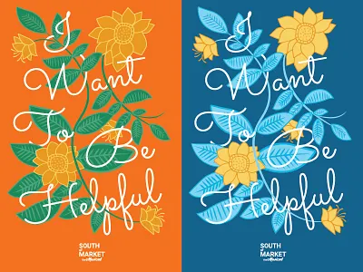 "I Want To Be Helpful" funny graphic inspirational musical poster san francisco somamusical south of market tech