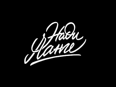 Нади Ланге | Nadi Lange brushpen design hand lettering lettering logo logotype sketch sketching vetoshkin