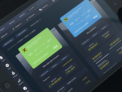 Internet Bank Dark app bank banking cards cover finance internet ios pay profile ui ux