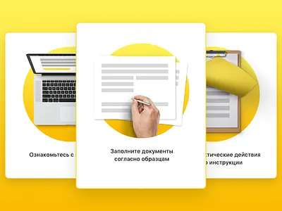 Realistic Icons card clean icons ui web yellow