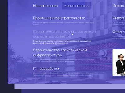 Corporate corporative ui web