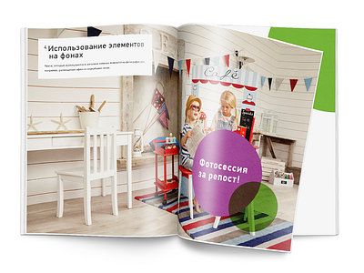Branding Elements branding green photography purple