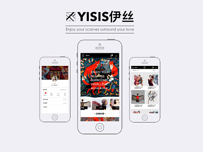 Yisis app design yisis