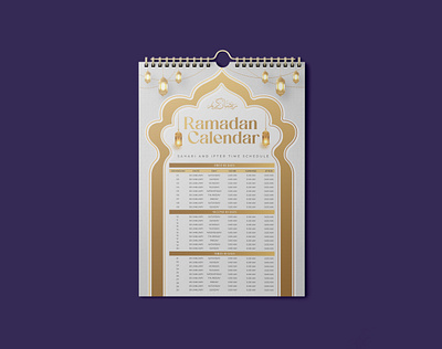 Ramadan Calendar Design calendar ramadan ramadan 2025 ramadan calendar ramadan kareem