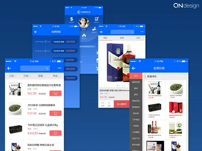 Case qndesign uidesign