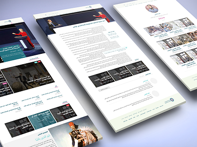 Studies Center Design arabic clean flat ui ux web web design wordpress