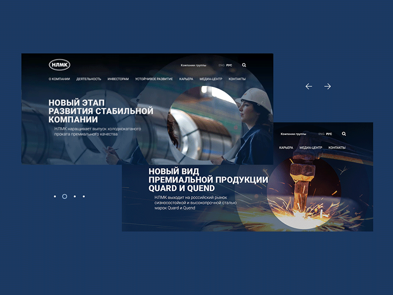 Slider corporative group metal site web website