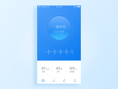 Health App