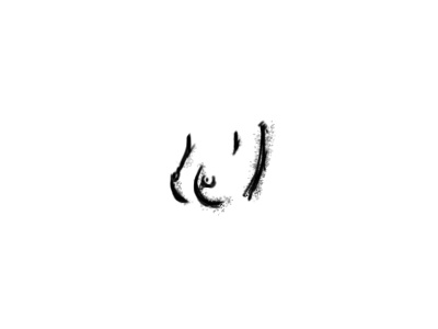 Breast breast line