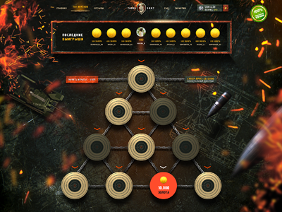 Tanks Shot site design bullet lightnings site tank tanks target war wargaming