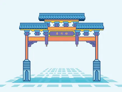 Hefangjie Street Hangzhou hangzhou hefangjie street