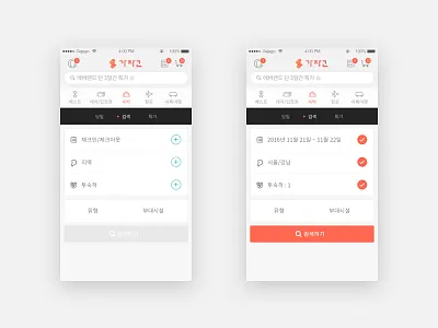 Filter e commerce filter ui ux