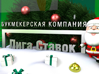 Merry Christmas 3d animation merry christmas movie video