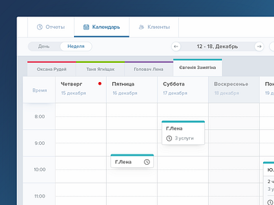 СRM - Schedule calendar clean crm dashboard flat schedule white